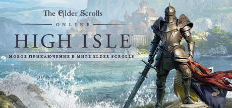 Обложка The Elder Scrolls Online High Isle